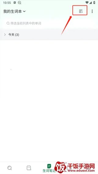 �������ְ�׿��