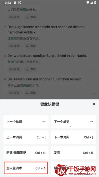 �������ְ�׿��