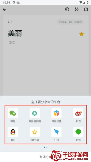 Godic��������(����ѧϰ����)