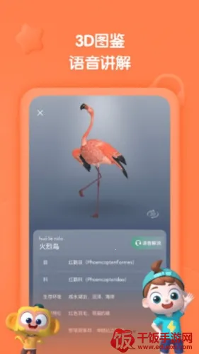 �����ٿ�2026�ٷ�����