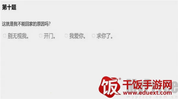 ����ôѡ��׿���ֻ���