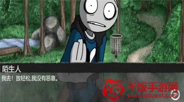 ����ôѡ��׿���ֻ���