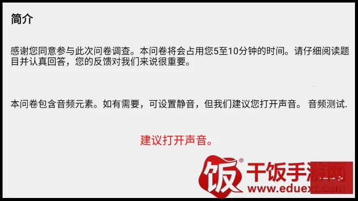 ����ôѡ��׿���ֻ���