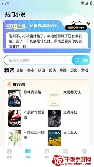 Guige�޺������(�޺��������)