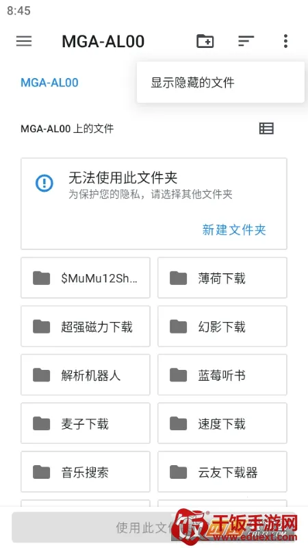 Peristyle2026下载安装 Peristyle2026下载安装