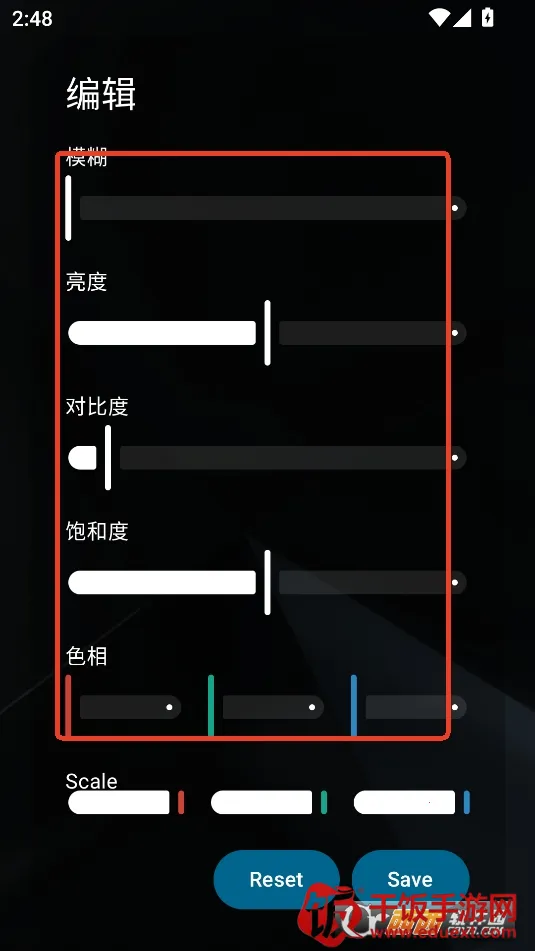 Peristyle2026下载安装 Peristyle2026下载安装