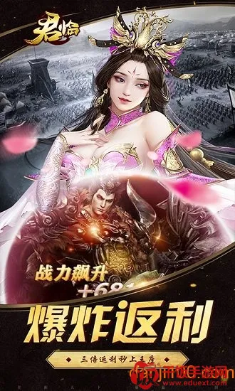 ���������ֻ���