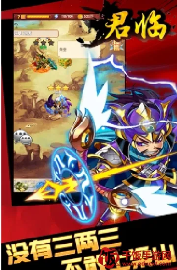 ���������ֻ���