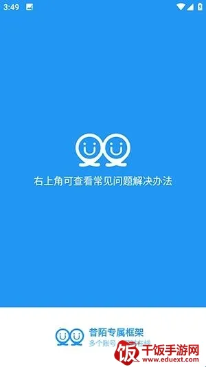 ��İר�����2026�ٷ�����