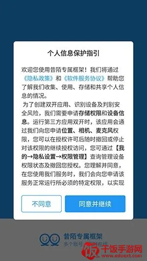 ��İר�����2026�ٷ�����