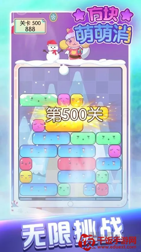 ����������(������������Ϸ)