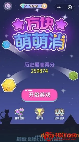 ����������(������������Ϸ)