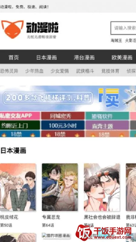 ������(�����Ķ�����)