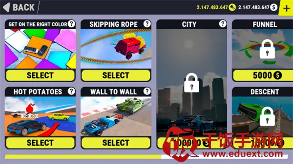 �������Ҷ�2026���ذ�װ