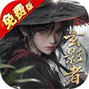 �����ɽ�(��������)