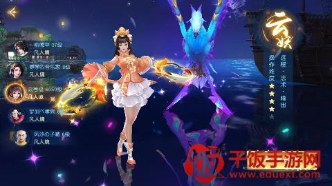 白蛇仙劫(仙侠手游) 白蛇仙劫(仙侠手游)