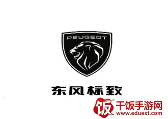 �������(��������ƽ̨)