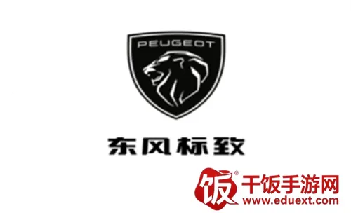 �������(��������ƽ̨)