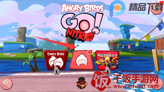 ��ŭ��С�񿨶���7723�İ�2026�ٷ����°汾