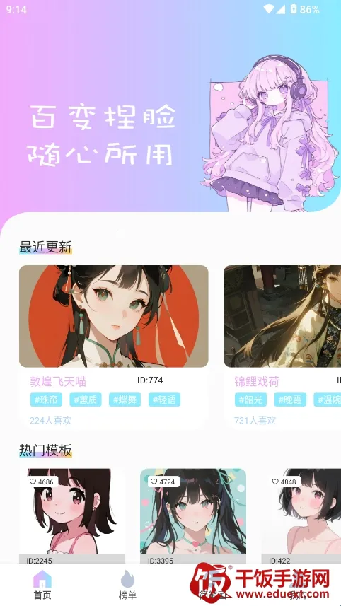 reality����Ԫ����2026�ٷ�����