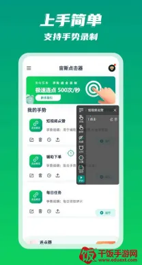 ��˹�����(�Զ��������)