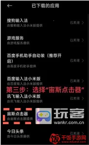 ��˹�����(�Զ��������)