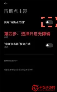 ��˹�����(�Զ��������)