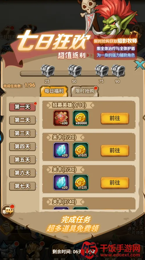 揭开卡牌的秘密2026下载安装 揭开卡牌的秘密2026下载安装