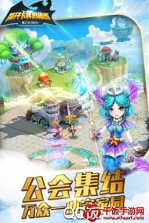 揭开卡牌的秘密2026下载安装 揭开卡牌的秘密2026下载安装