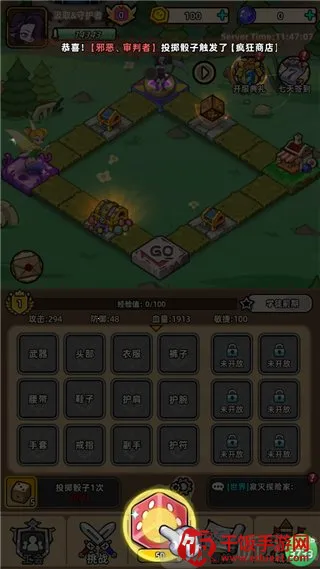 揭开卡牌的秘密2026下载安装 揭开卡牌的秘密2026下载安装