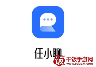 ��С��(��ʱͨѶ����)