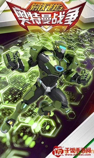 ��������֮������ս��2026�ٷ�����