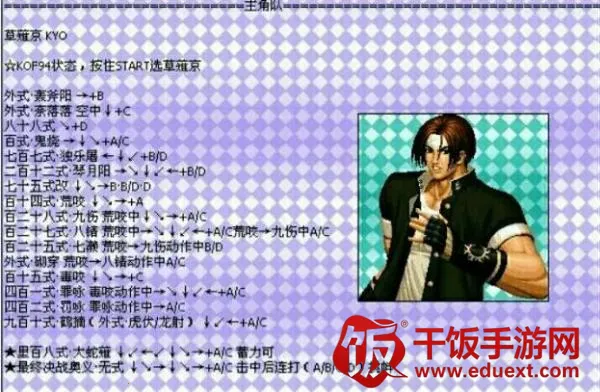 ȭ��97�ڻ��氲׿���ֻ���