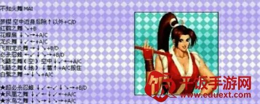 ȭ��97�ڻ��氲׿���ֻ���