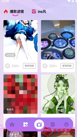 Nanobanaman2026�ٷ����°汾