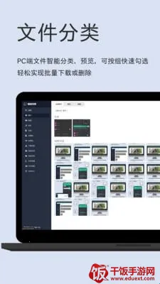 ��������2026���ذ�װ