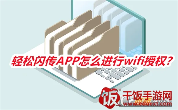 ��������2026���ذ�װ