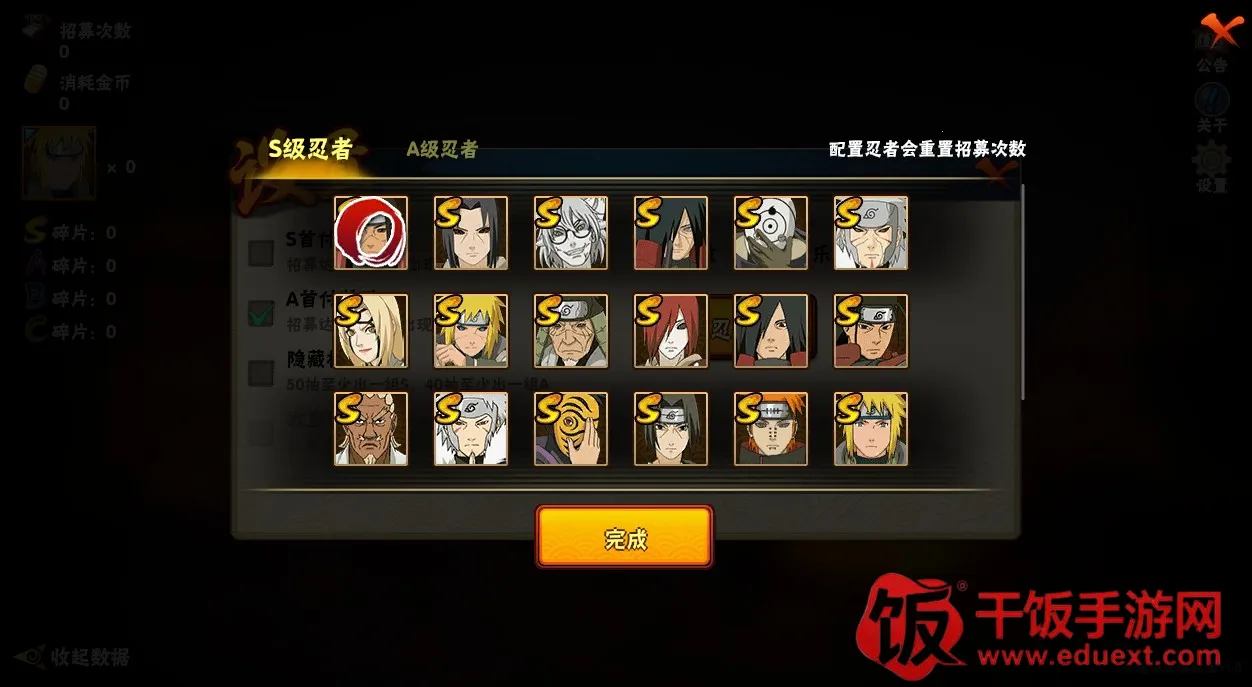 ��Ӱ���߸���ģ����(��Ӱ�鿨ģ����Ϸ)