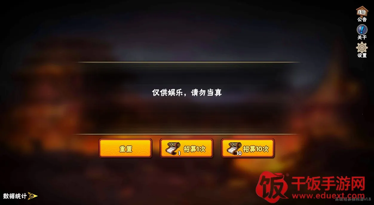 ��Ӱ���߸���ģ����(��Ӱ�鿨ģ����Ϸ)