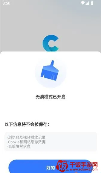 CPU浏览器(多功能浏览器) CPU浏览器(多功能浏览器)