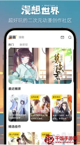 ��������(����Ԫ����ƽ̨)