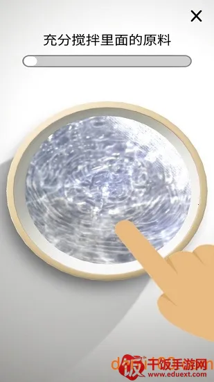 超级粘液模拟器3(粘液模拟解压游戏) 超级粘液模拟器3(粘液模拟解压游戏)