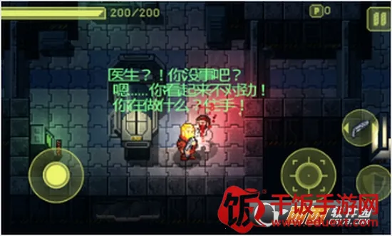 ������ϷUP���ư�(�Ӿ�С˵��Ϸ)