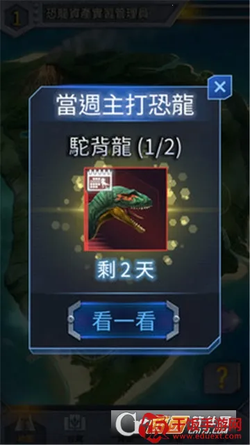 ٪�޼͹�԰22026�ٷ����°汾