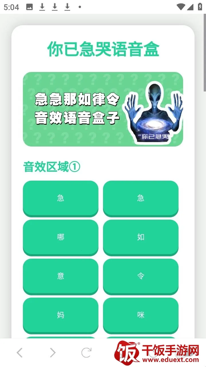 ���Ѽ���������(��������������)