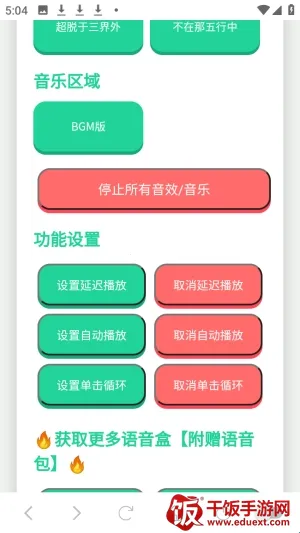 ���Ѽ���������(��������������)