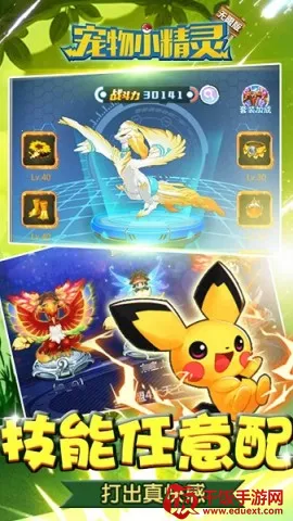 ����С����(������������)