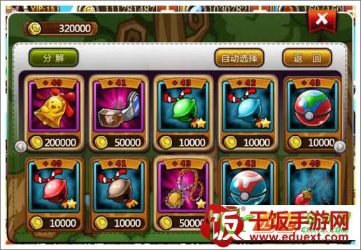 ����С����(������������)