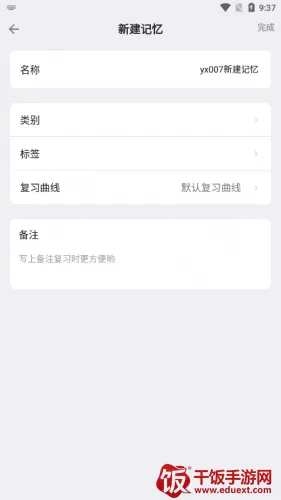 ������˹�������ְ�׿���ֻ���