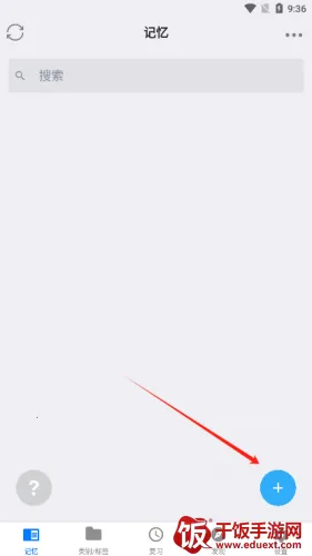 ������˹��������